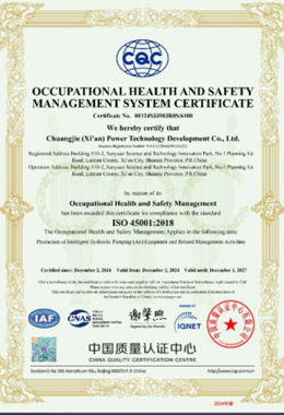 ISO9001