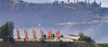 Yanchang Petroleum: Increased production, created benefi···