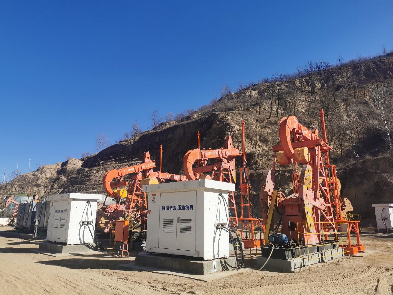 Yanchang Petroleum Xingzichuan Oil Production Plant