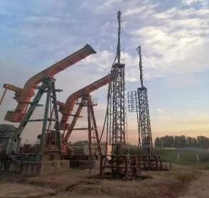 PetroChina Huabei Oilfield